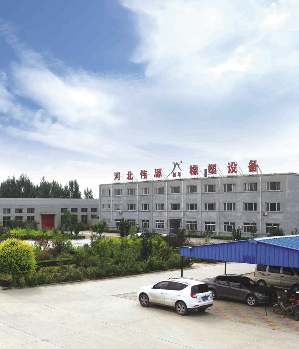 蚌埠萬辰化工新聞